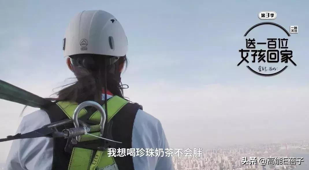 女明星真不容易啊,女明星不愧是女明星