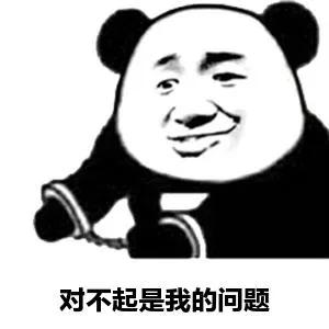 北海查获网络刷单诈骗,抓获刷单网络诈骗团伙