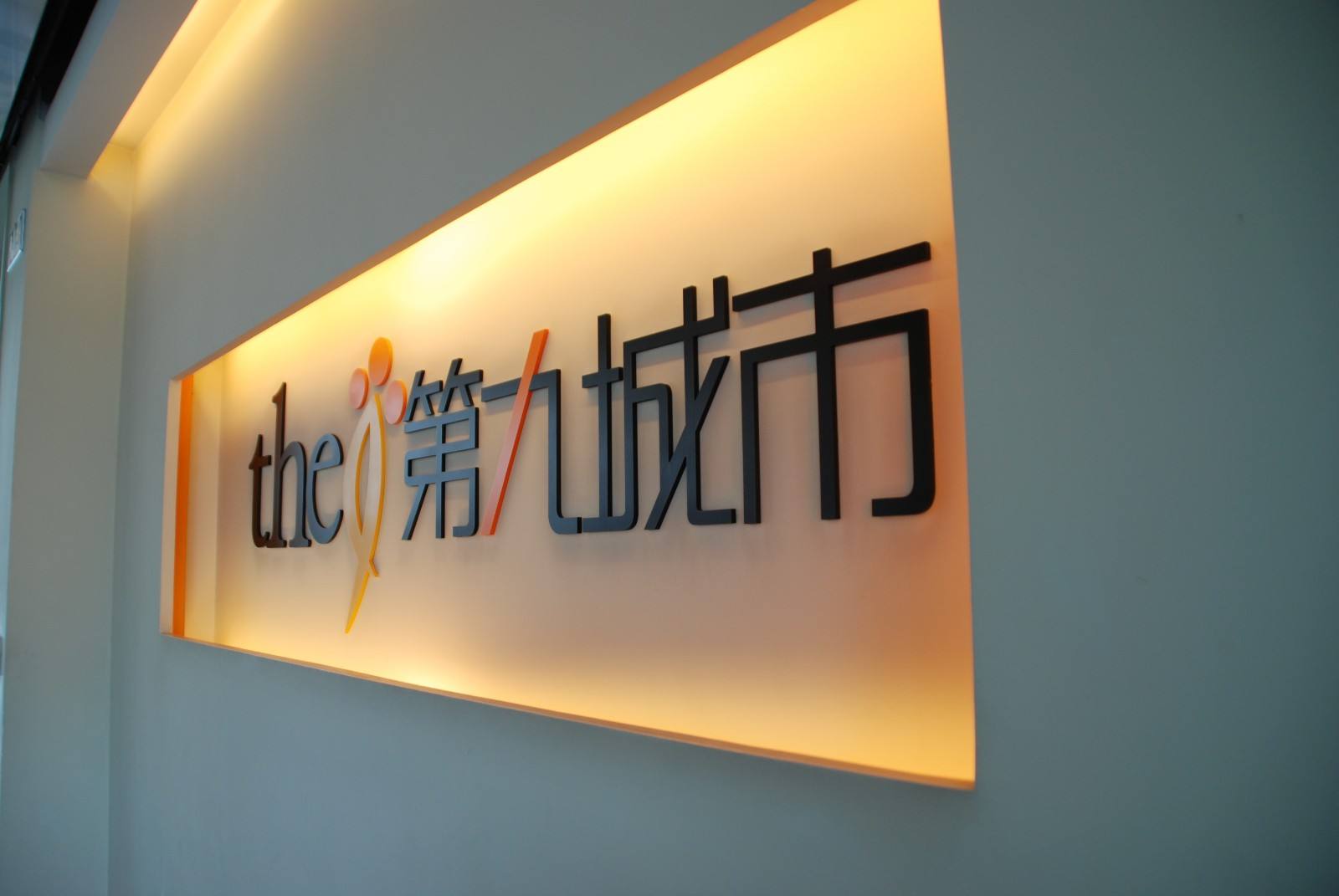 贾跃亭足球融资,他靠互联网东山再起如今1年赚10亿