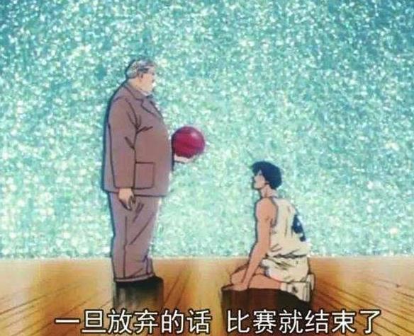 日本动漫名侦探柯南中的经典台词,日语配音动漫台词名侦探柯南