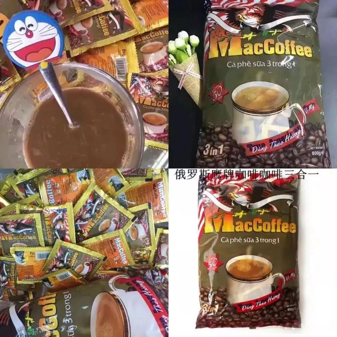 俄罗斯紫皮糖9块9包邮,俄罗斯紫皮糖哪家店便宜