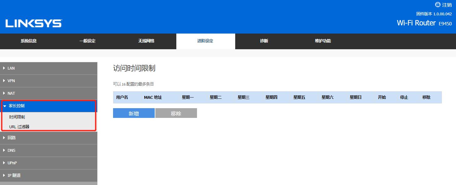 怎么样让wifi有很好的覆盖,如何让wifi快100倍