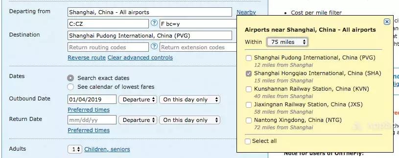 广州飞国外机票有多便宜,中国到国外最便宜的机票