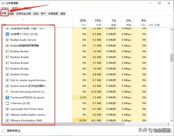 电脑耳机插入还是外放,电脑插入耳机后声音太小