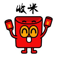 8-2拜仁巴萨评价梅西,拜仁八球狂屠梅西