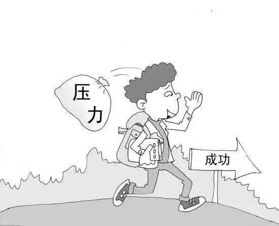 考研人在干嘛,考研人撑不住