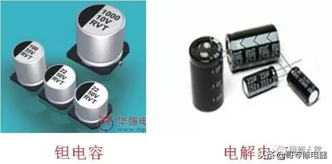 格力变频空调小方板维修如何下手,变频空调维修知识培训