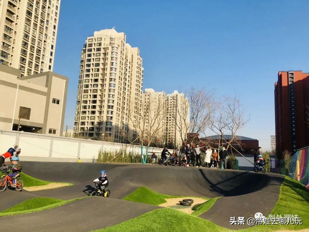 北京泵道公园,北京泵道公园南边