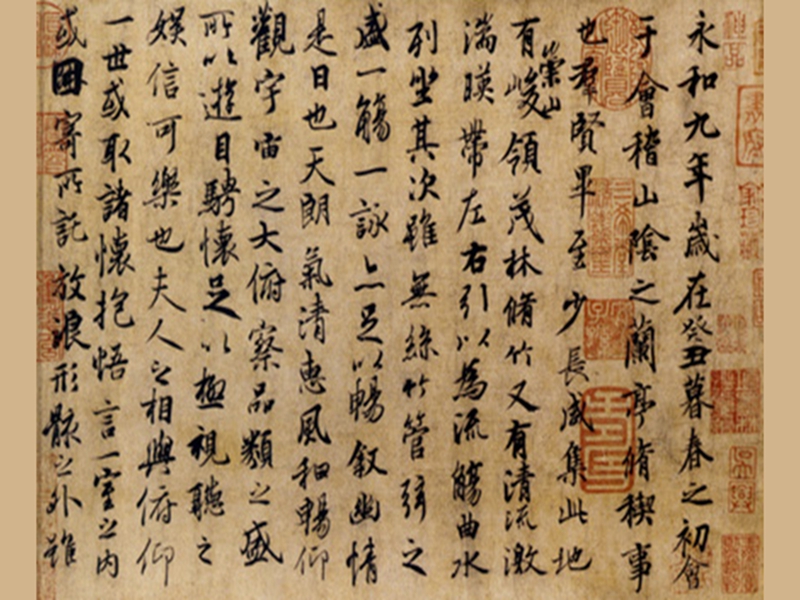 汉字的书法艺术和汉字的演变历史,中国汉字的5种书体