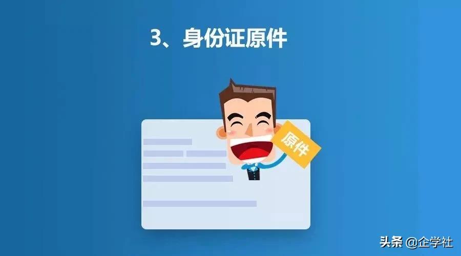 护理中级职称成绩计算,经济中级职称成绩查询