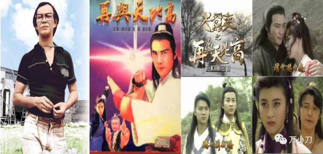 雪梨演员严慧明张国荣,雪莉与张国荣