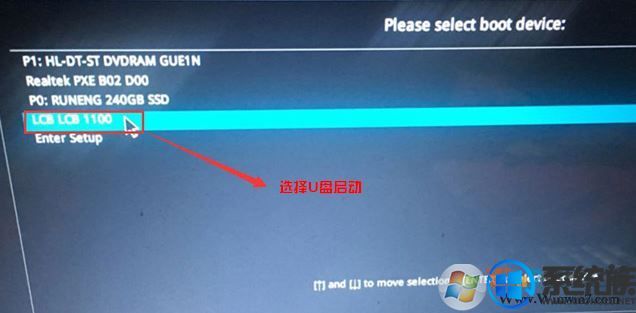 华硕灵耀s5100uq价格,华硕笔记本a541u装系统步骤图解