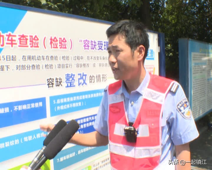 机动车检验最新政策,一图看懂机动车检验新规