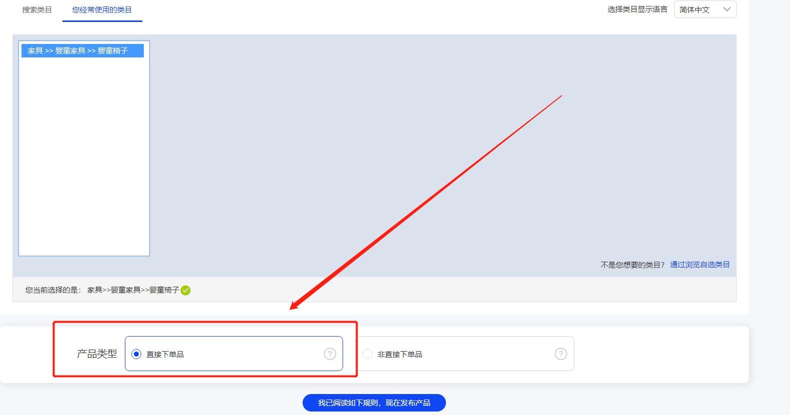 阿里巴巴国际站rts效果怎么样,阿里巴巴rts三个必要条件