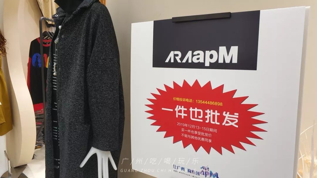 韩国东大门服装在哪里买,韩国东大门服装批发市场地铁