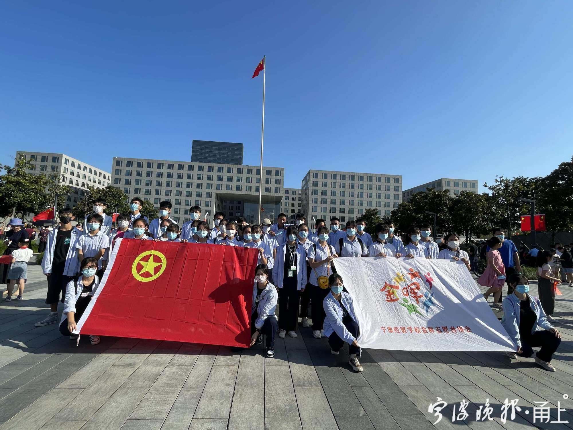 参加升旗仪式、进行职业体验，凉山州的孩子在宁波这样过“十一”