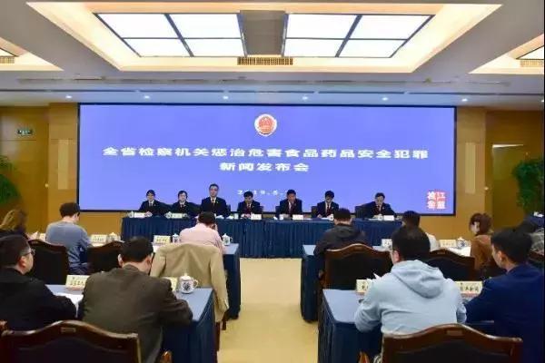 代购境外药合法吗,代购外国药违法吗