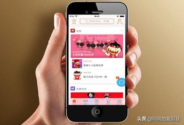 淘宝如何装修店铺流程,手机淘宝怎么装修店铺教程视频