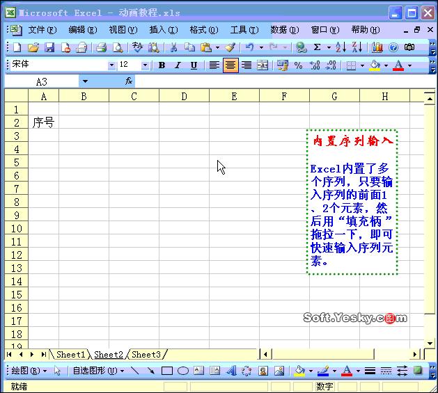 学会计做账技巧大全集,财会人员必掌握约100个做账分录