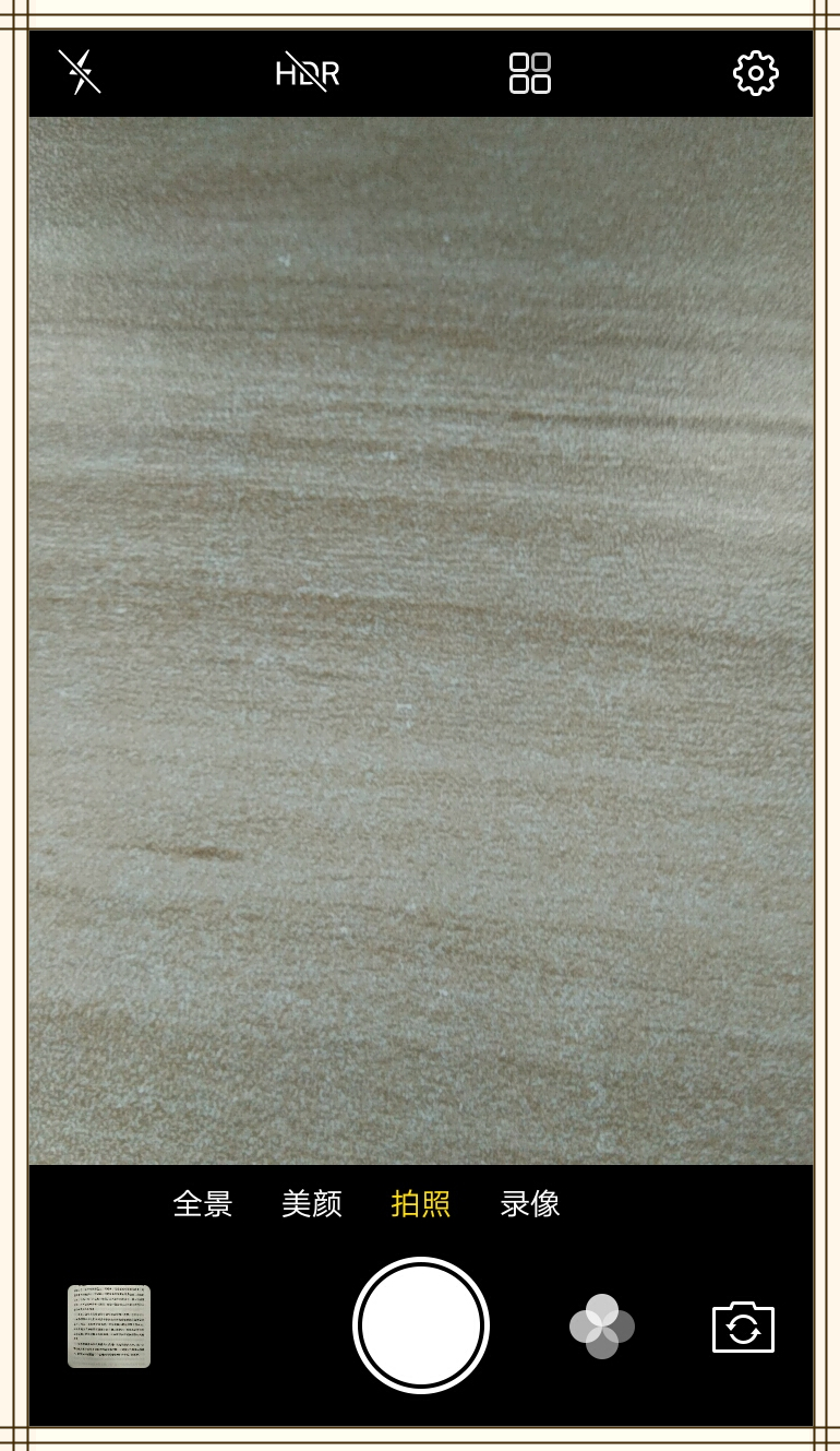 手机指纹解锁有什么用处,手机指纹解锁有哪些用途