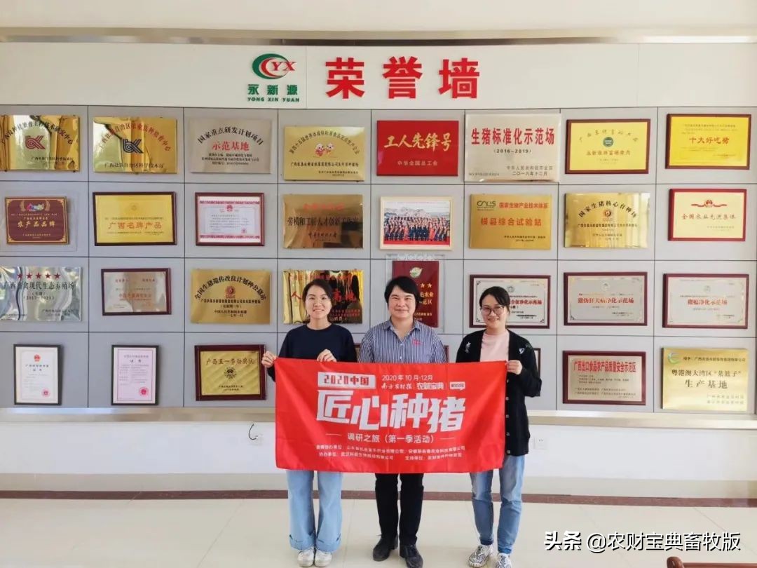 领导重视明确工作思路,领导重视制定方案