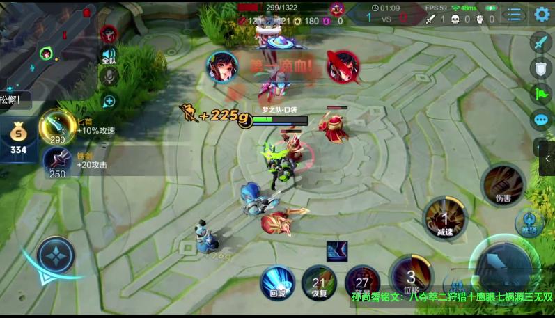 刺痛孙尚香一打五王者炸麦了,刺痛孙尚香高地一打五名场面