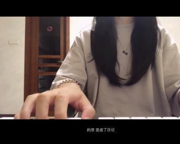 怎么成为抖音音乐人教程,怎么当抖音音乐人教程