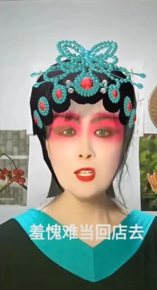 抖音是个广阔的舞台,抖音人生是场大戏