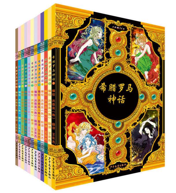 适合小学高年级看的四大名著漫画,适合小学生看的能学知识的漫画