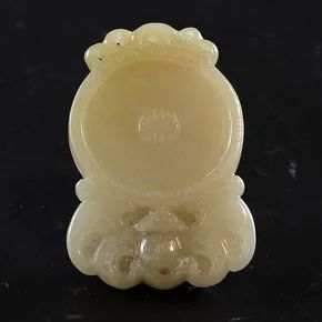 新疆金丝玉发布会,和田玉北京秋季拍卖专场