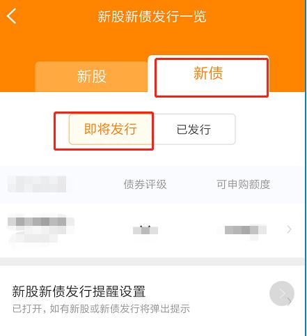 坚持可转债打新一年收益多少,打新可转债一年收益