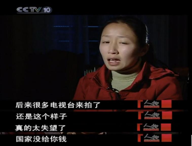 1996年莽山烙铁头蛇,莽山烙铁头被盗事件