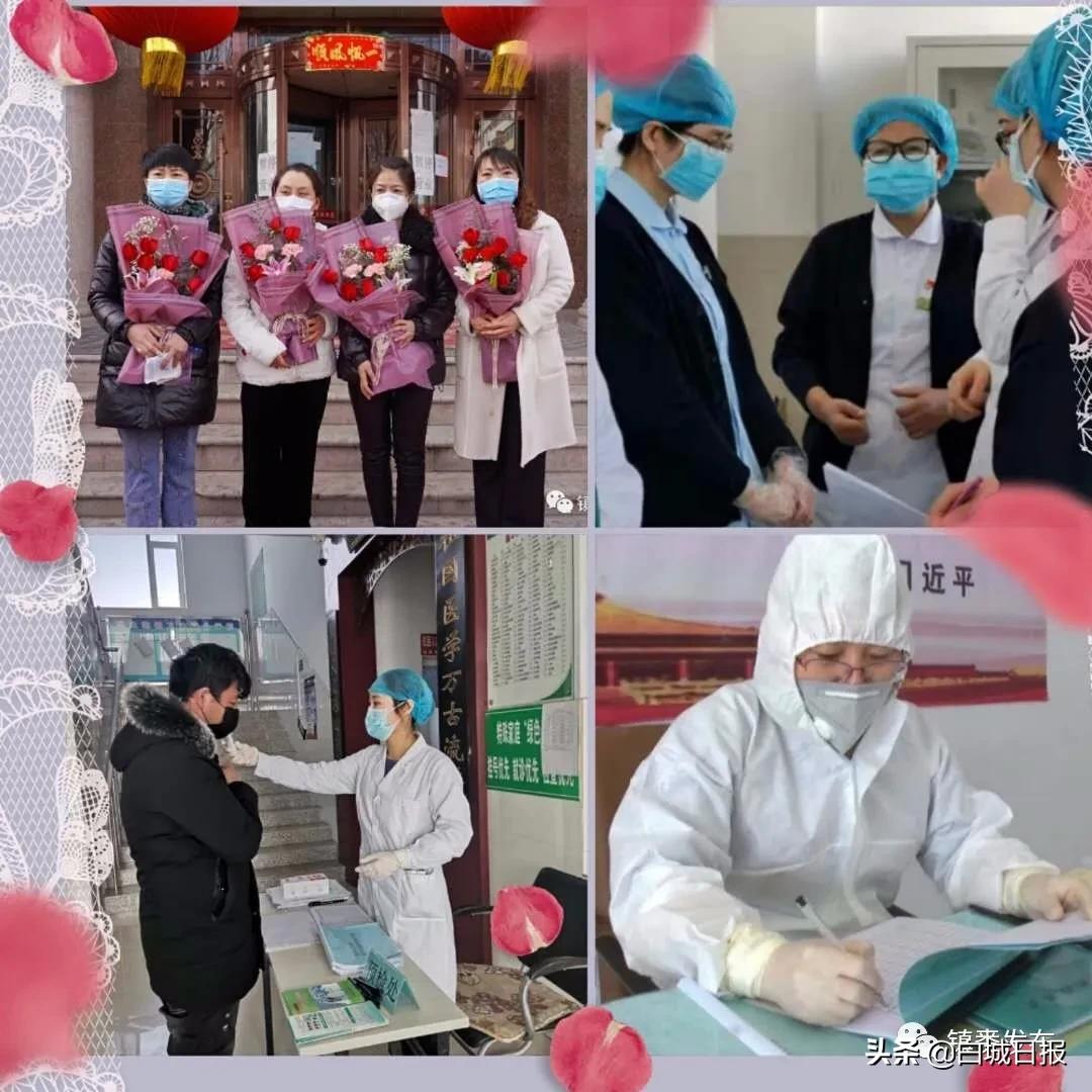 致敬战疫一线,致敬战疫一线了不起的她