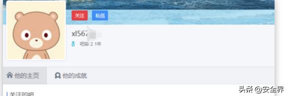 lol通过被盗申诉能解开被封的号吗,lol封号申诉如何防止账号被盗