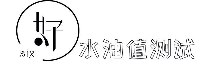 全球公认最好用的三款面霜,最好用4款面霜是哪款