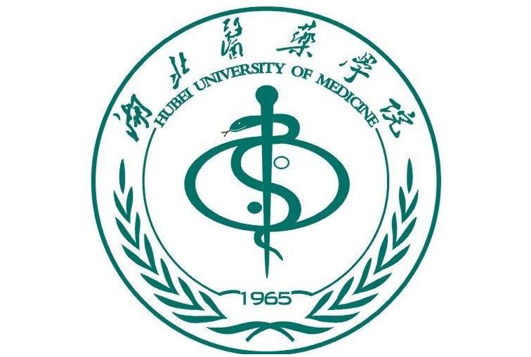 十堰高校,十堰市教育局最新通知高校