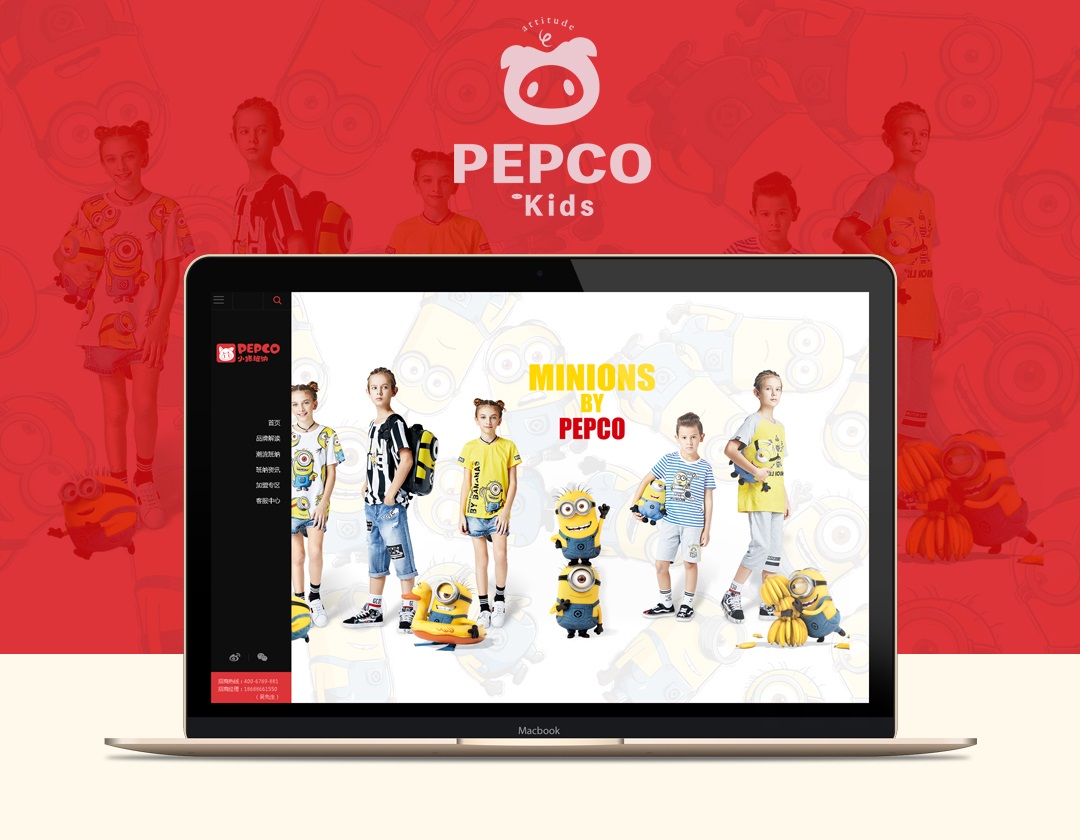 小猪班纳童装官网加盟,小猪班纳童装官方抖音