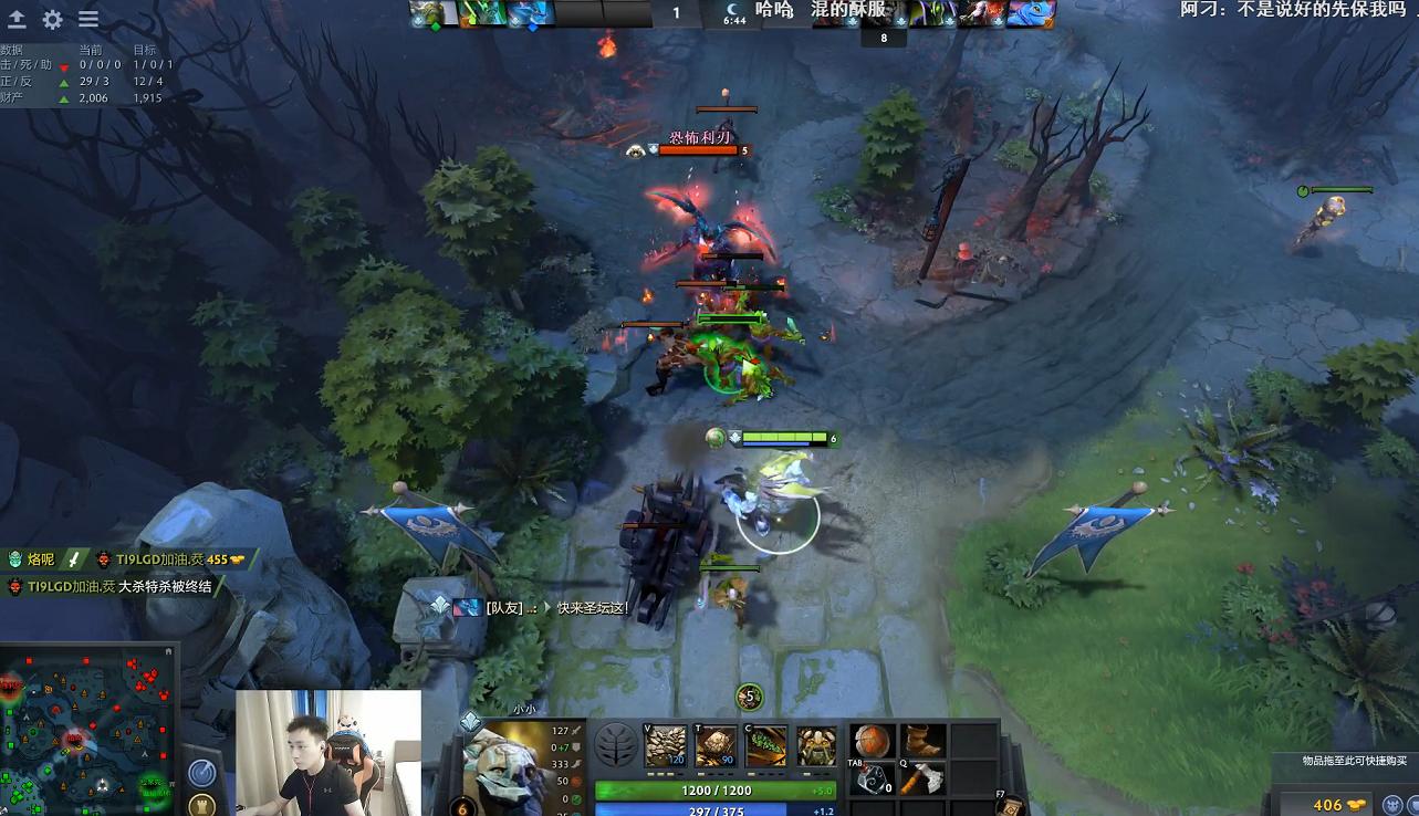 Dota2：马P鲷3v5大赛2比0带走六级勇士联赛11冠队伍，p神暴走！