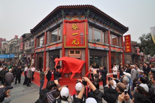 张一元和吴裕泰哪家乌龙茶好,张一元和吴裕泰哪家茶叶筒好