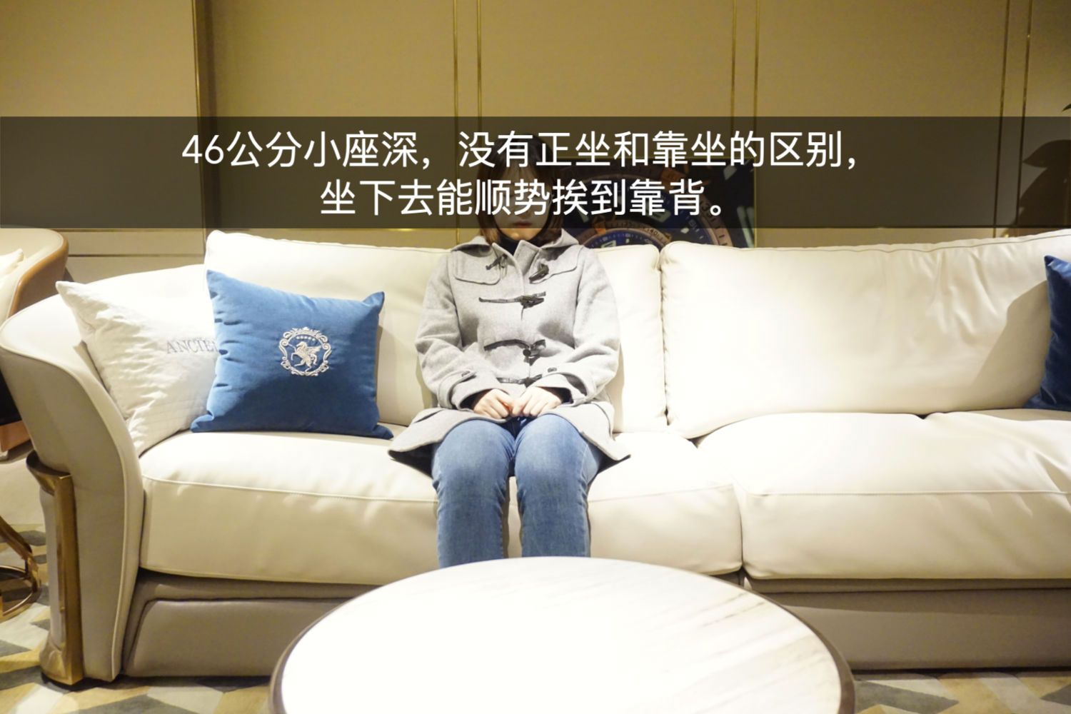 艾伦斯特ALSF-8607沙发测评：淡雅，却不乏有趣的生活情怀