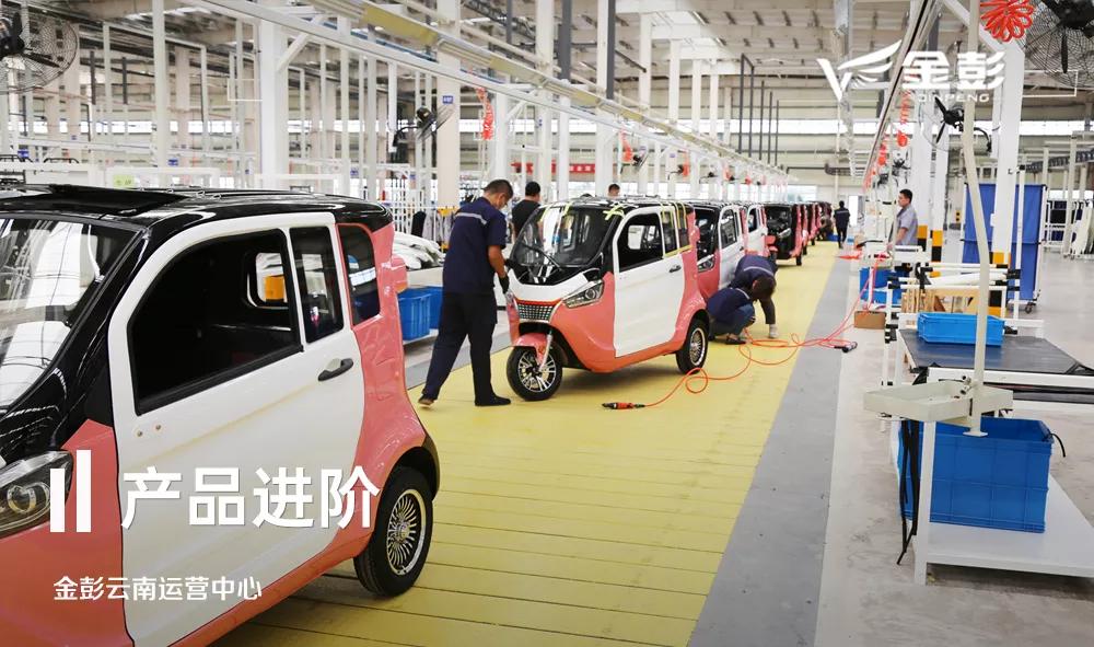 可以上牌的代步电动小三轮,电动小三轮可上牌