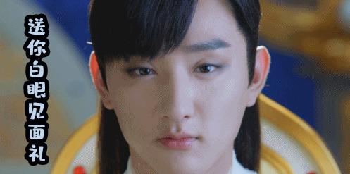 魔性台词大全集合,魔性台词未免太洗脑了