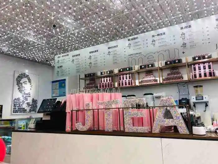 开奶茶店的不止王俊凯！为什么明星都钟爱开一家奶茶店？