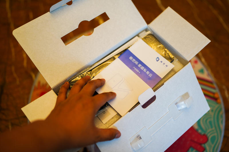 极空间私有云市场的破局者,极空间家庭私有云在哪里