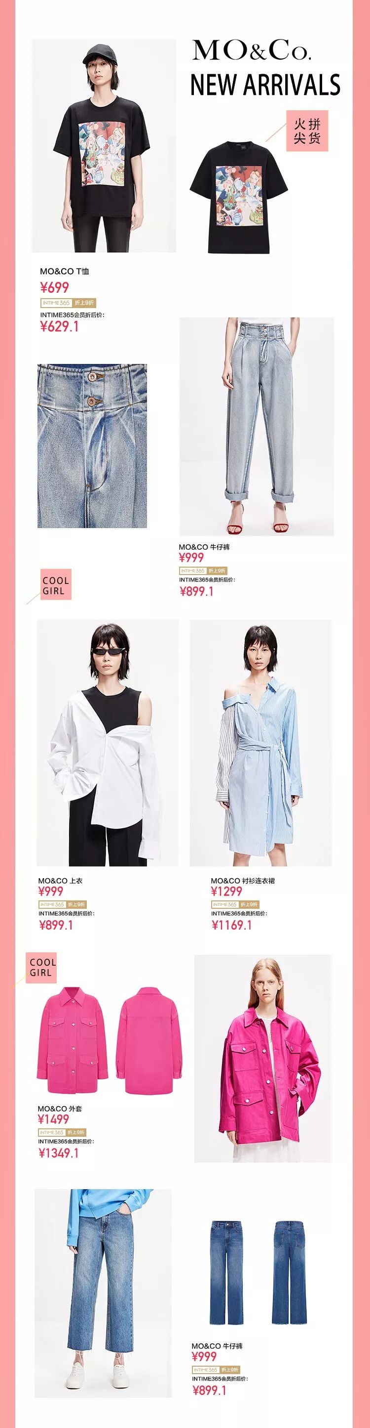 合肥地铁1号线值得去的地方,合肥地铁一号线附近的地方