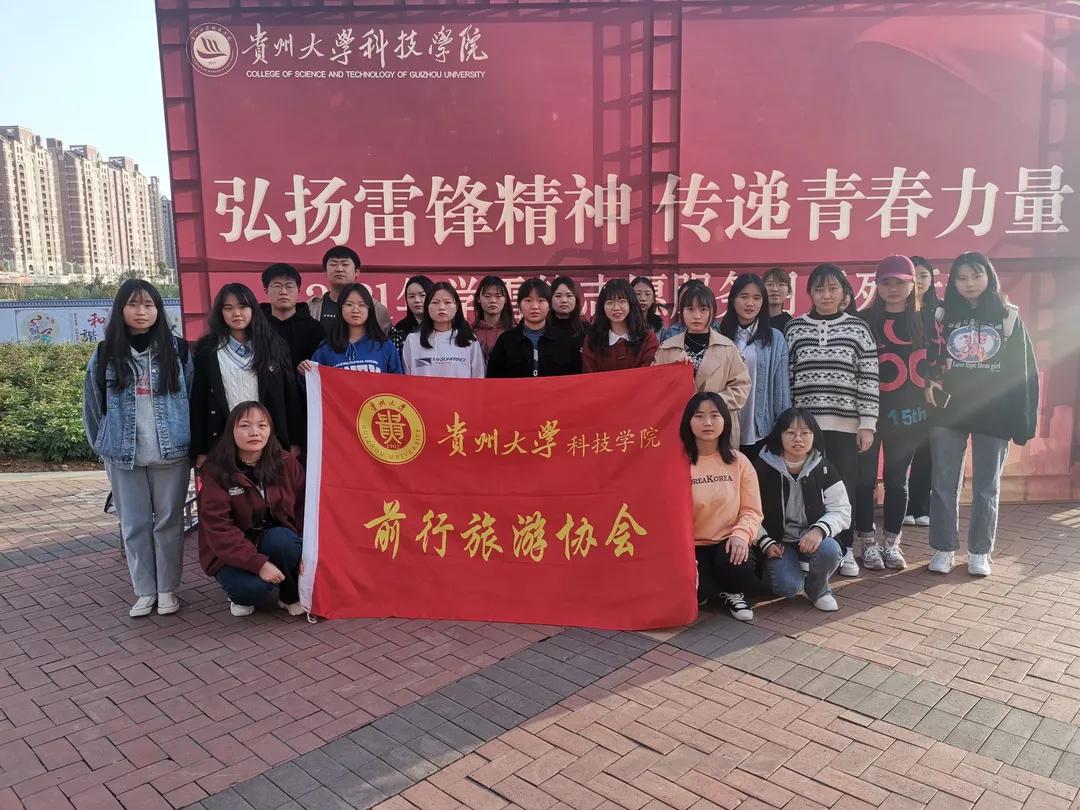 学校社团招募活动通知,社团招新啦大学花样社团图鉴