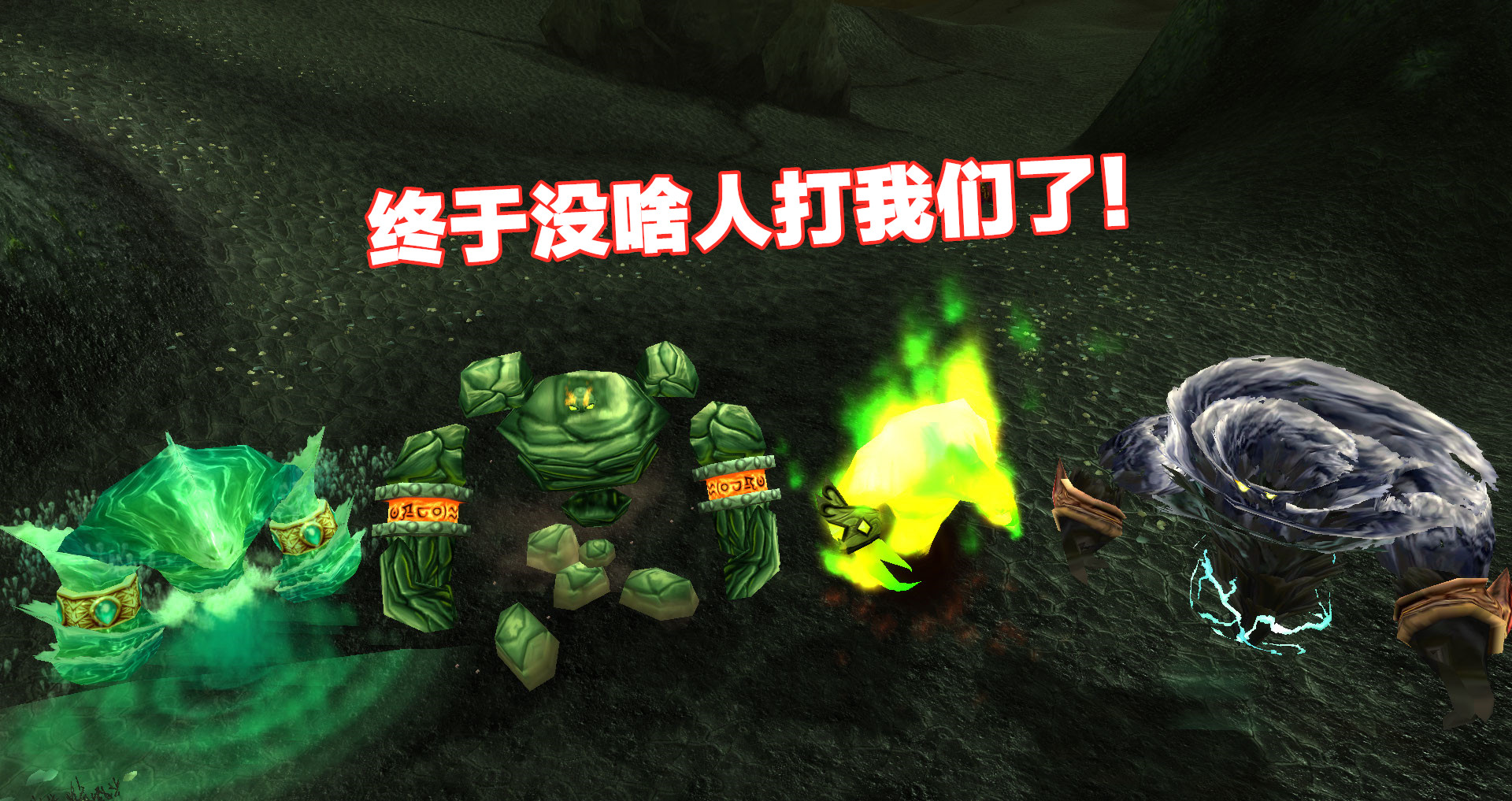 关于魔兽世界赚钱手段排行榜,魔兽世界9.25大秘诀有几个