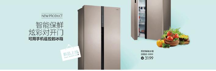 ai电商海报设计教程,海报排版设计图片及排版解析