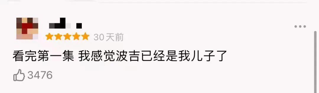 浣庡辜鍔ㄧ敾鐗囪眴鐡ｈ瘎鍒嗘帓琛屾,璞嗙摚璇勫垎寰堥珮鐨勪綆榫勫姩鐢荤墖