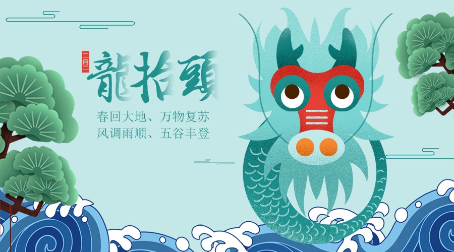 二月二零食棋子豆的家常做法,棋子豆怎么炒比较酥